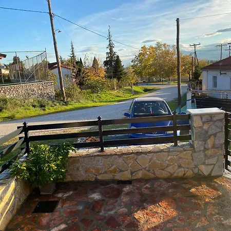 Tatil Evi Traditional Kalampaka Agioi Theodoroi (Trikala)